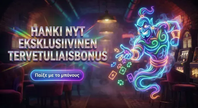 Superbet Casino